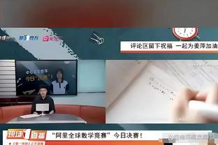 邮报：滕哈赫帅位目前是安全的，但他必须提升球队成绩